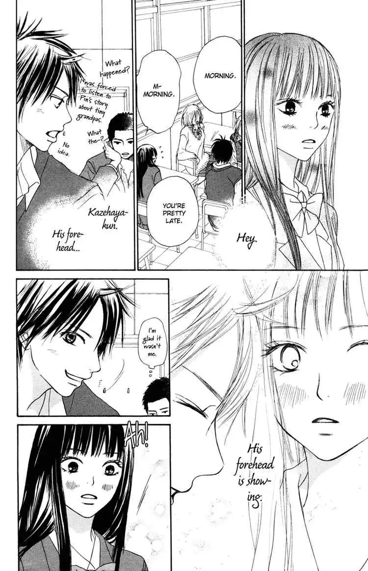 Kimi Ni Todoke Chapter 4 21